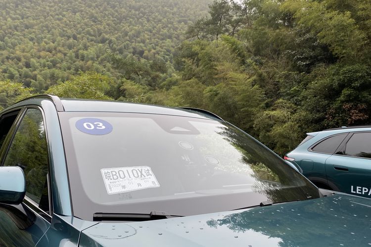 pelat nomor, Pelat nomor sementara, Pelat Nomor Sementara China, Pelat Nomor China, Masa Berlaku Pelat Nomor Sementara, Unik, Wujud Pelat Nomor Sementara Mobil dan Motor Baru di Negara China Sesimpel Ini