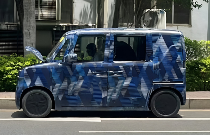jepang, mobil listrik BYD, Kei Car BYD, Bocoran Kei Car BYD yang Akan Rilis di Jepang, Adopsi Pintu Geser