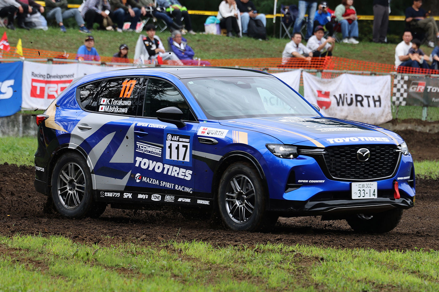 Mazda Full Racing di Tokyo Auto Salon 2026, Bawa Teknologi Baru Juga