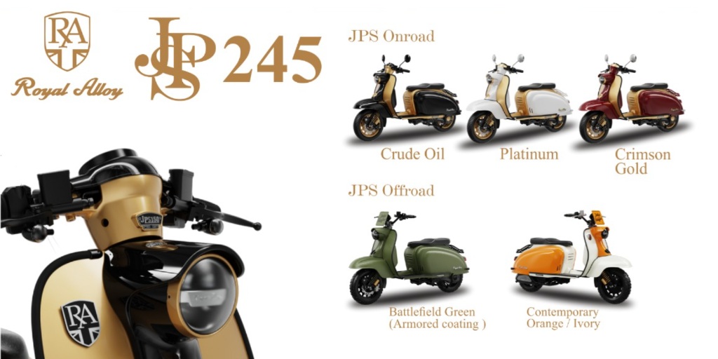 Royal Alloy Luncurkan JPS 245, Harganya Capai Diangka Segini