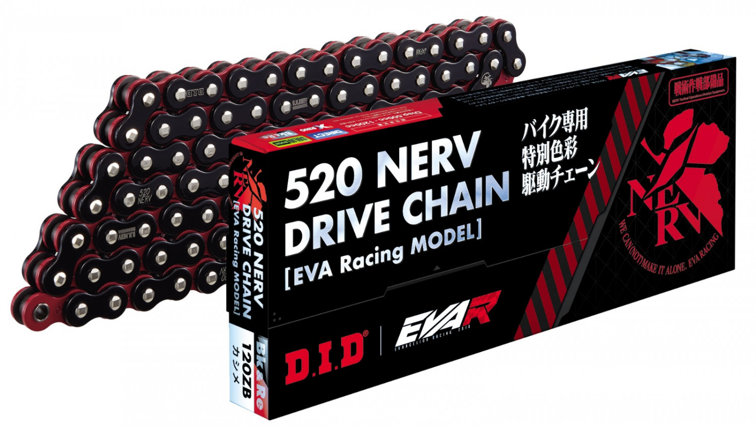 Cuma Ada 20 Unit di Indonesia, Harga Rantai DID x EVA Racing Tembus Segini !