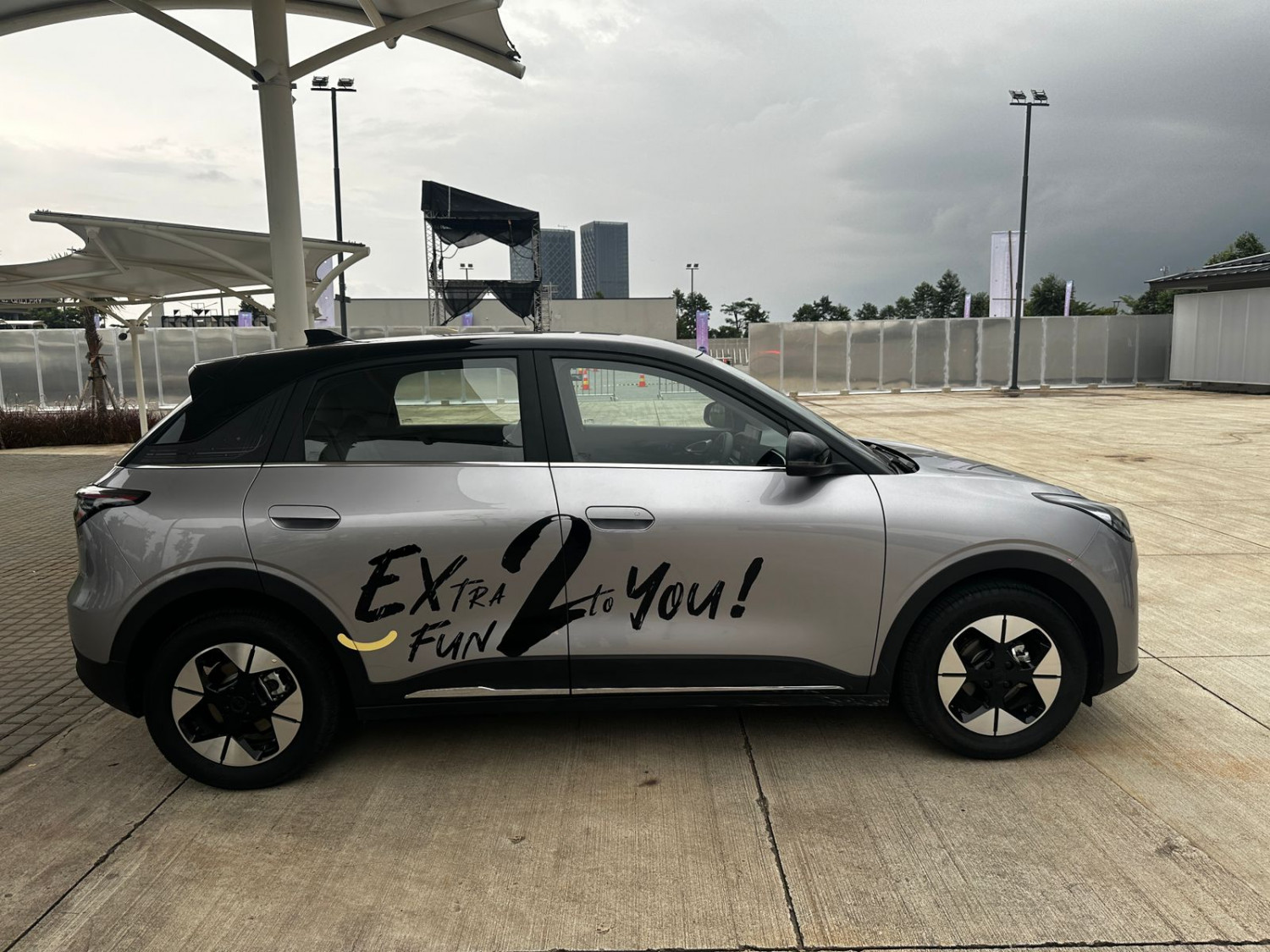 Perbedaan Antara Geely EX2 Pro vs Max, Cuma Ada di Bagian Ini Saja