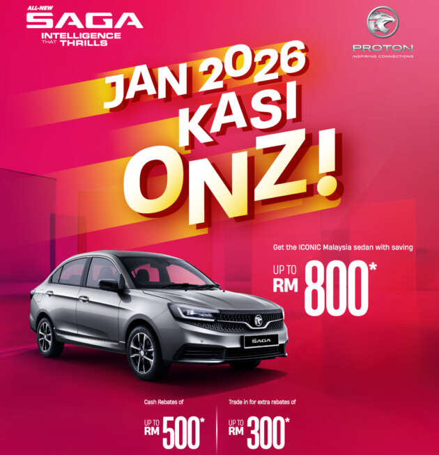 2026 Proton Saga MC3 RM1,000 launch rebate now expired, replaced with RM500 + RM300 Jan offer