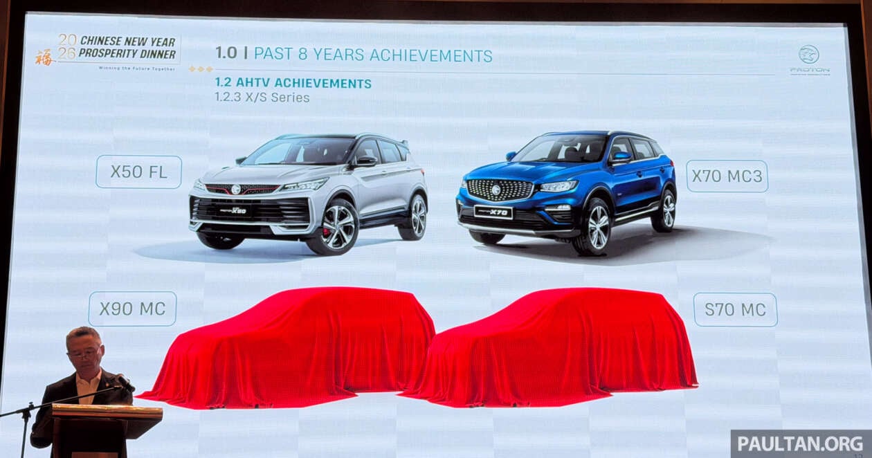 Proton new product offensive – AMA02, 05, 06, next GMA EV planned; S70 MC and X90 MC coming soon