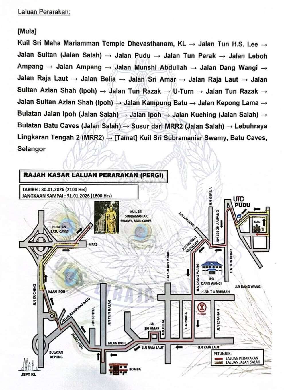 Traffic police announce road closures for Thaipusam in Kuala Lumpur – Jan 30-31 and Feb 2-3