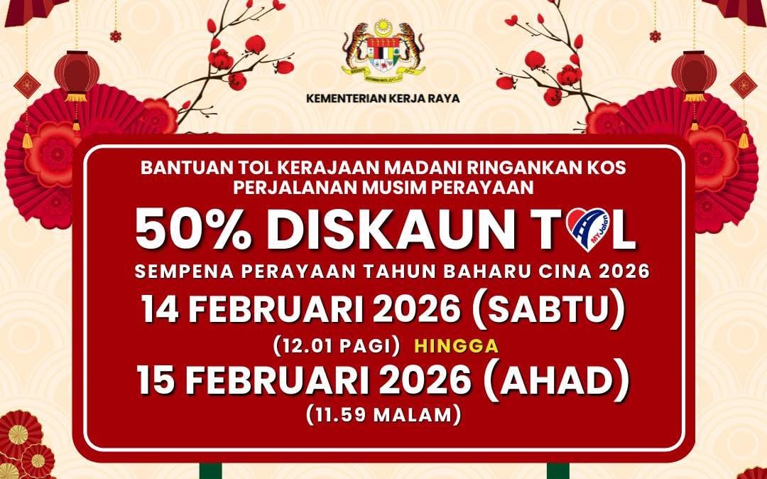 Smart Lane on highways should not be at the expense of safety, must not displace emergency lanes – experts