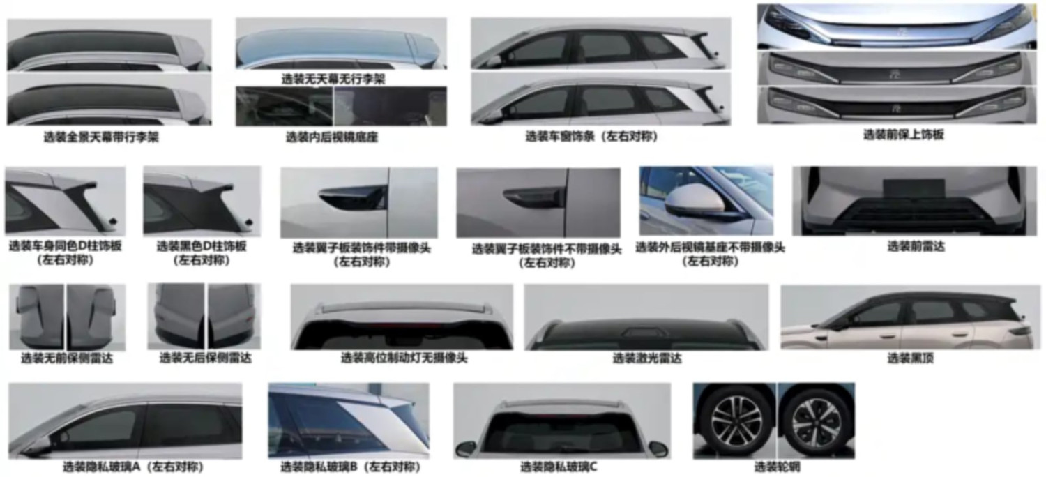 2026 BYD Atto 3 revealed in China – update brings RWD layout, 272 PS and 326 PS versions, new styling