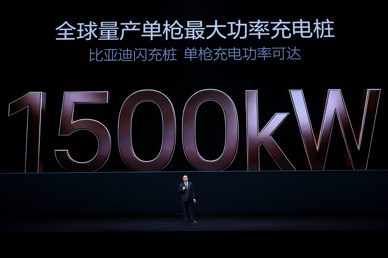 BYD Siapkan 2.000 Stasiun Pengisian Daya Super Cepat, Isi Baterai Hanya 5 Menit