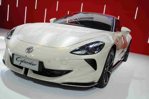 MG4 EV Max Resmi Diluncurkan di GIIAS 2025, Jarak Tempuh 540 Km, Performa Lebih Bertenaga