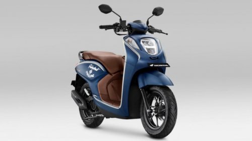 Terpopuler: Baterai Mobil Listrik, Harga Honda Genio &amp; Scoopy, hingga Fitur Baru Google Maps