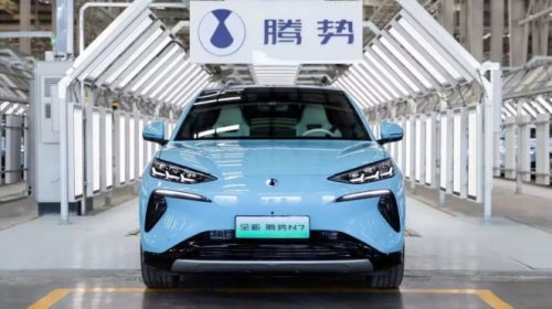 Terpopuler: Mega Pabrik BYD, Mobil Buatan RI, dan Biaya Harian Cortez PHEV