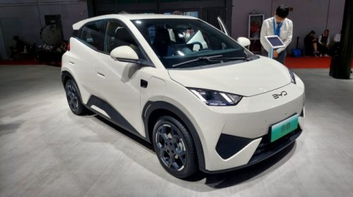 Terpopuler: Pemesanan BYD Seagull, BPKB Elektronik