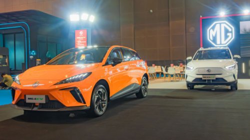 Terpopuler: Mobil Listrik Darion, Penjualan MG dan Harga Bekas Mio