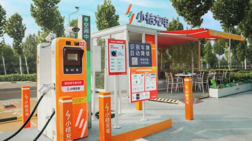 Mengecas Mobil Listrik Ini Secepat Isi Bensin