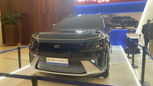 Terpopuler: Mobil Listrik Terinspirasi Prabowo, Harga MPV Hybrid Honda