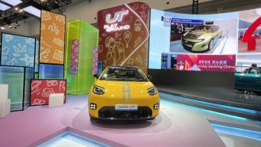 Sudah Bisa Dipesan, Aion UT Klaim Jarak Tempuh 500 Km Sekali Cas