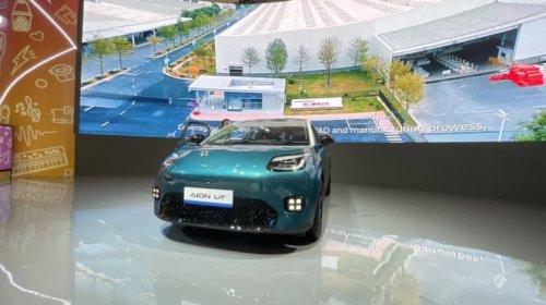 Terpopuler: Mitsubishi Destinator vs Xforce, Motor Touring Mahal Harley