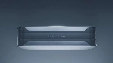 Terobosan Mengejutkan! Ada Baterai Kendaraan Listrik Ukurannya Sekecil Ponsel