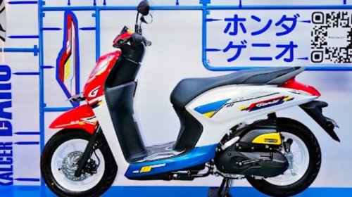 Terpopuler: Bahaya Mobil Terlalu Canggih, Kendaraan Niaga Multifungsi, hingga Honda Genio Bikin Geger