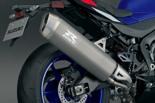 New 2026 Suzuki GSX-R1000R M6 Debuts