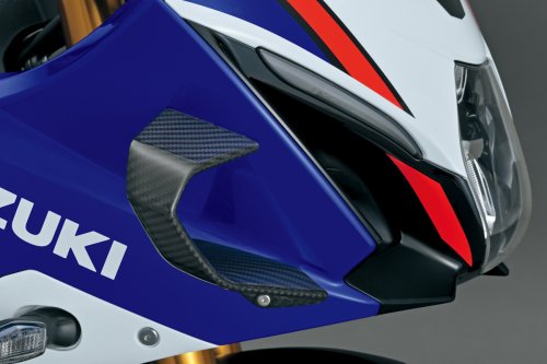 New 2026 Suzuki GSX-R1000R M6 Debuts