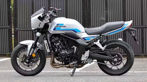 2026 Honda CB1000F SE Unveiled at Suzuka