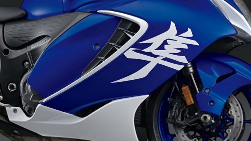 Suzuki Hayabusa Special Edition Dipertontonkan