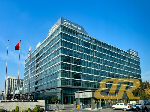 Ulasan Lawatan ke Pembuat Motosikal China bersama MForce