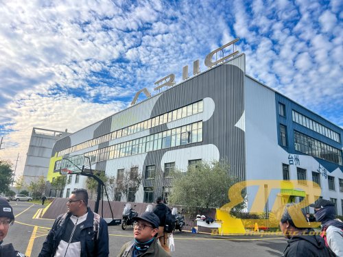 ARIIC Touch 250, ARIIC Gobi 250, ARIIC 400GS First Look