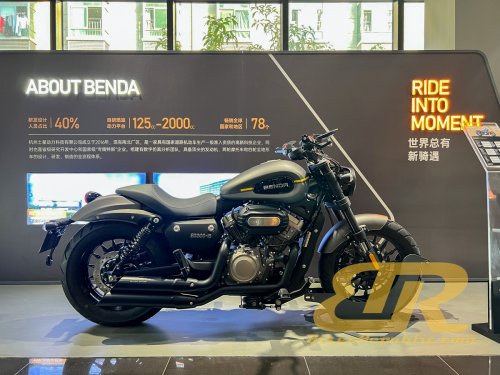 Ulasan Lawatan ke Pembuat Motosikal China bersama MForce