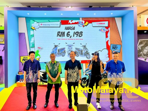 YAMAHA EGO GEAR PRO Hybrid Launched, from RM6,198