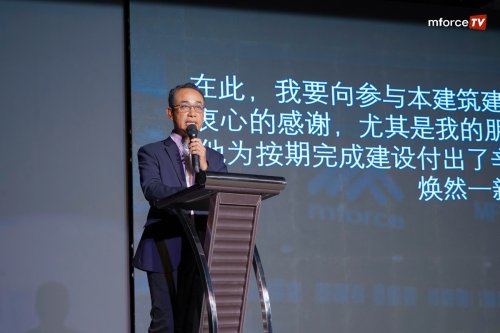 Mforce Launches Largest Motorcycle Service Centre in Malaysia