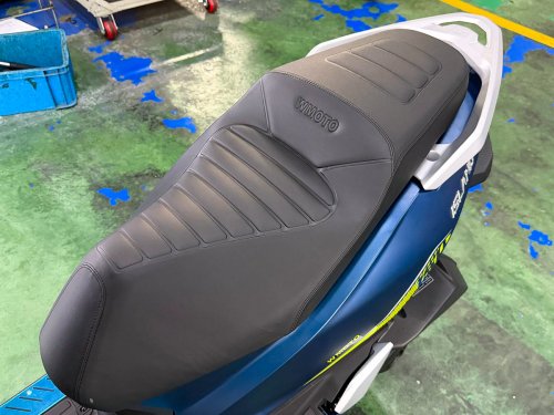 WMOTO ISLAND 150 Launched, RM6,688