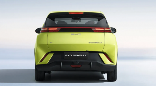 Wuling Binguo EV Patut Waspada, BYD Seagull Makin Dekat Peluncurannya, Harga Sebanding, Fitur Lebih Oke?