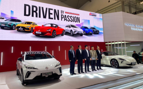 Dijual Terbatas Hanya 100 Unit, MG4 EV Max Dibanderol Rp 419 juta Khusus Beli di GIIAS 2025