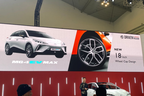 MG Luncurkan Varian Baru MG4 EV MAX, Lebih Fresh dan Powerful