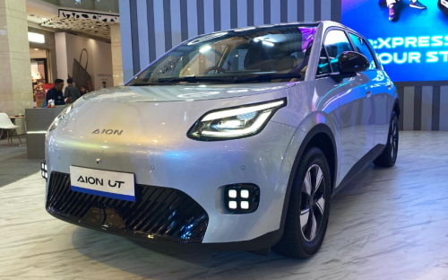 Pemilik AION UT Full Senyum, Akhir Oktober Sudah Masuk Garasi Rumah, Plus Garansi Baterai Seumur Hidup