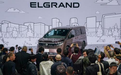 Nissan Luncurkan All New Elgrand di Japan Mobility Show 2025, Ada Segudang Pembaruan di Dalamnya