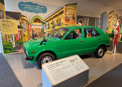 Wihh, Ada Bemo di Museum Daihatsu di Osaka Jepang, Angkutan Lincah Selap-selip di Ibu Kota Jakarta