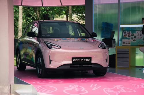 Intip Keseruan Geely EX2 di Ben’s Backyard dalam Rangka 10 Tahun Tahilalats