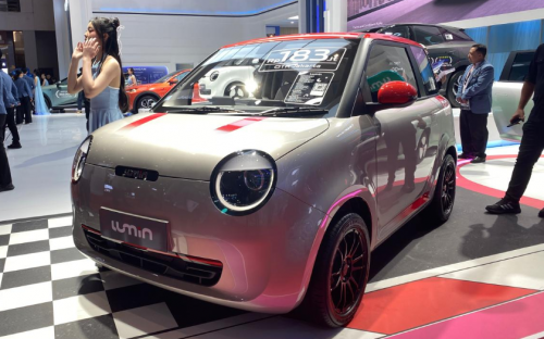 Bikin Changan Lumin Makin Gemas, Inspirasi Modif Sesuai Karakter Pengendara