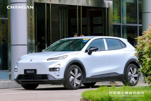 Indonesia Setir Kanan, Mengenal EREV