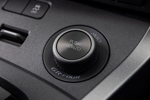 GR Yaris Morizo RR Meluncur di Tokyo Auto Salon 2026: Cuma 200 Unit