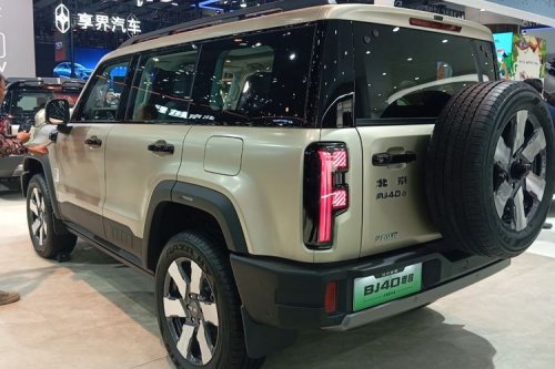 CEO BAIC: BJ40 Pro REEV Akan Meluncur di GJAW 2026