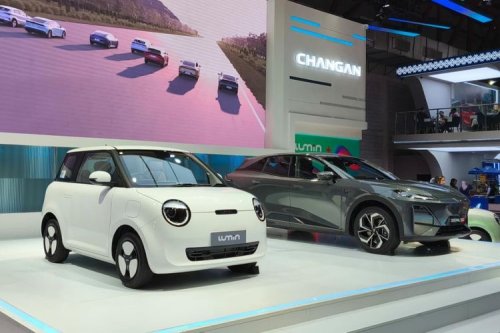 Tourino 250 DX, Mitsubishi Mau Jualan Hybrid