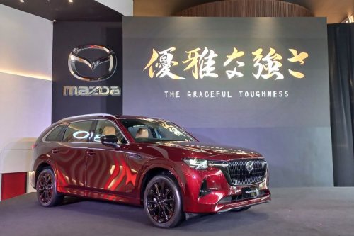 Komparasi SUV PHEV: Denza B5 vs Mazda CX-80