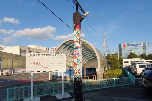 Suzuki Punya Cara Ubah Limbah Baterai Hybrid