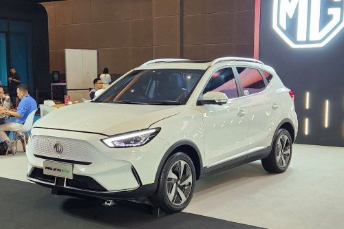 Harga dan Spesifikasi MG ZS EV di PEVS 2025