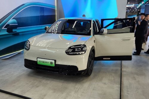 Chery QQ Terlahir Kembali: jadi Listrik Futuristik