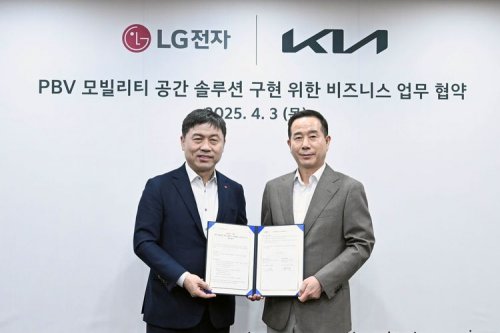 Kia dan LG Kolaborasi Ciptakan Mobil untuk Bekerja dan Rekreasi